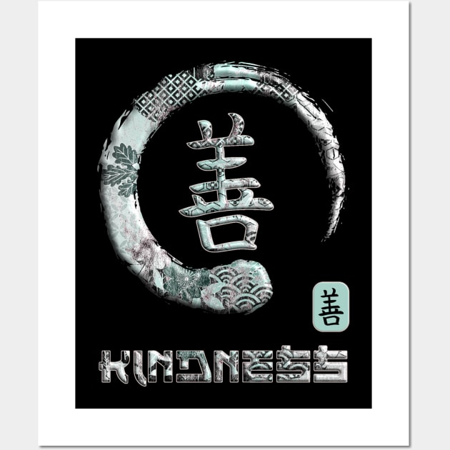 Kindness Japanese Kanji Word Symbol Enso Circle 11 Wall Art by dvongart